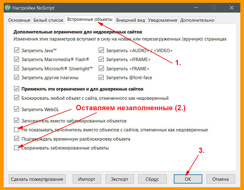 Mega market ссылка