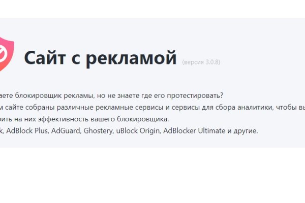 Кракен безопасный вход