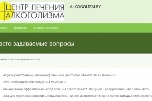 Кракен ссылка новая