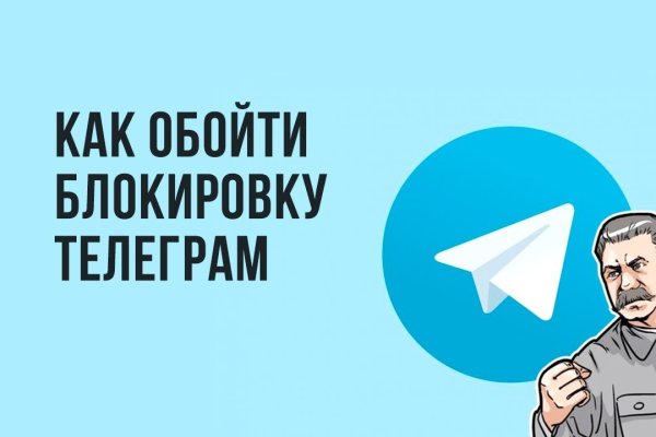 Как найти кракен в торе