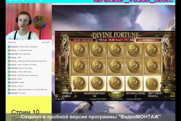 Кракен даркнет ссылка зеркало