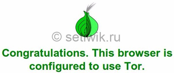 Kraken сайт tor