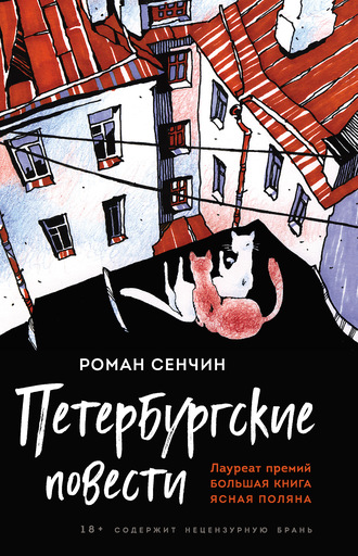 Кракен даркнет ссылка для тор